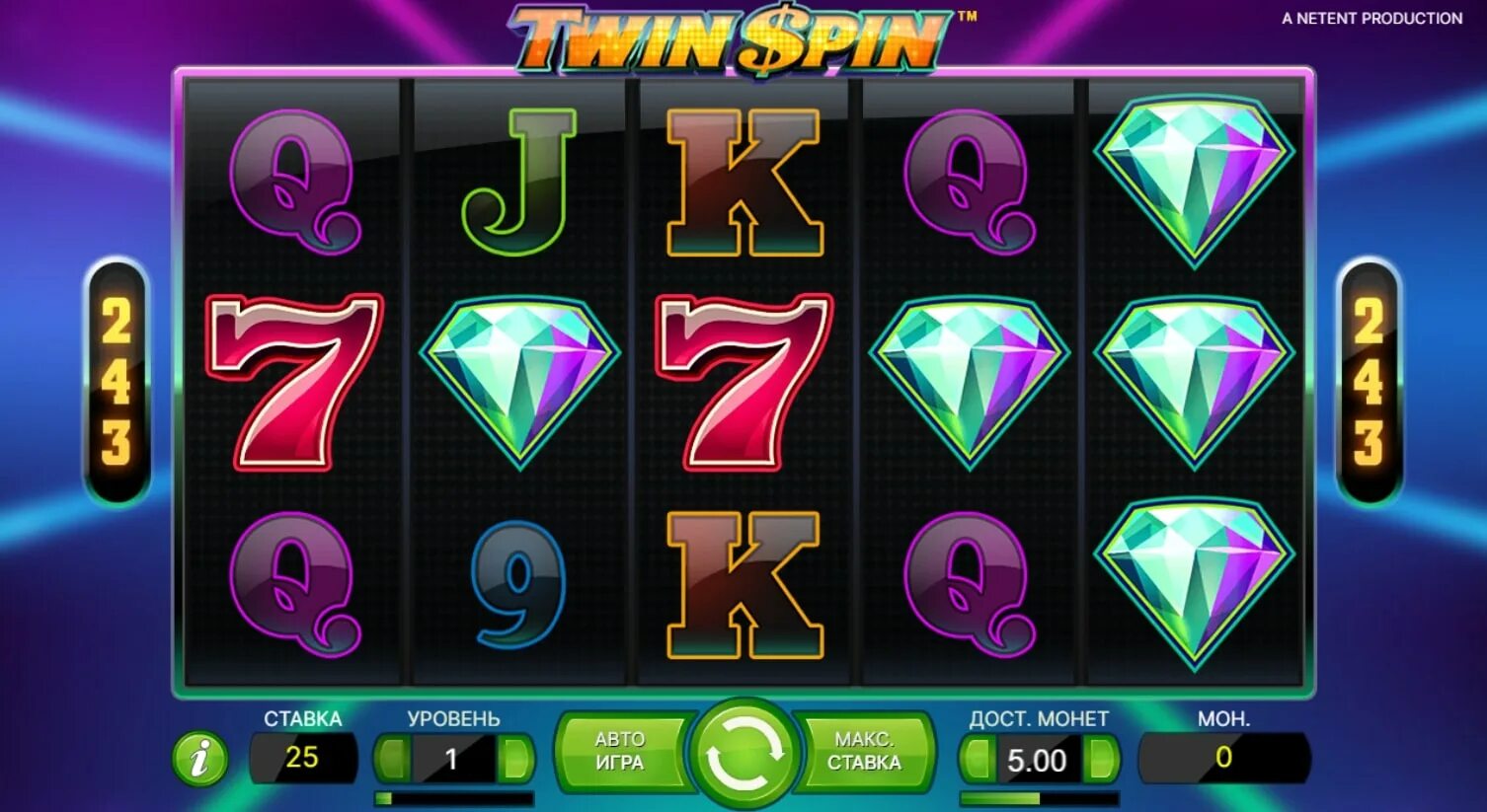 Spin play. Twin Spin NETENT. Twin Spin слот. NETENT Slots. Spin game.