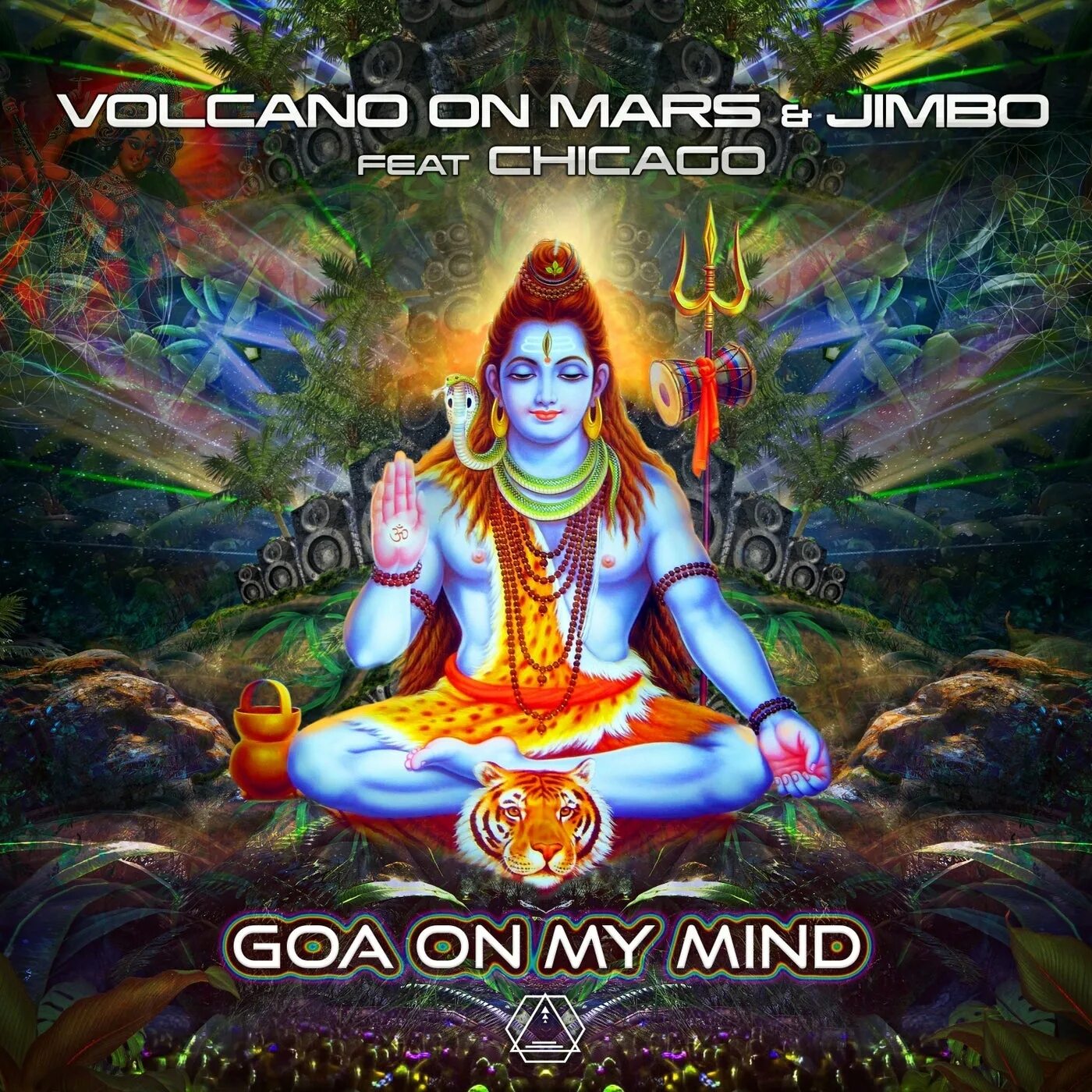 Goa песня. Goa cd collection. Goa песня. Goa песни. Биг пинг.