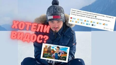 Эдисон уходит с ютуба
