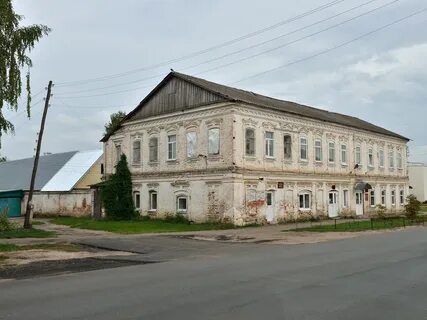Малый сапожок