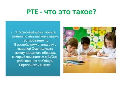 Датакарма что это такое