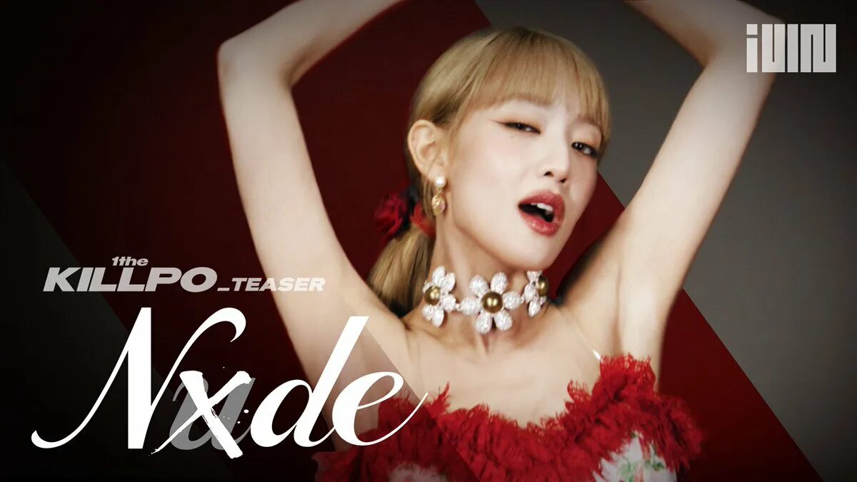 Айдл nxde. Nxde g i-DLE. Gidle nxde обложка. G Idle nxde. Nxde кириллизация