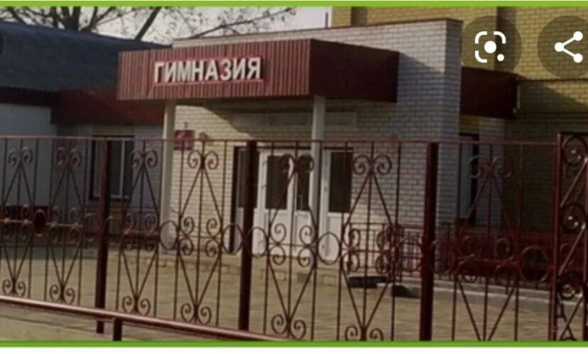 Новоаннинский школа 5. Сайт школы новоаннинский. Сайт школы новоаннинский. Город новоаннинский. Сайт школы новоаннинский.