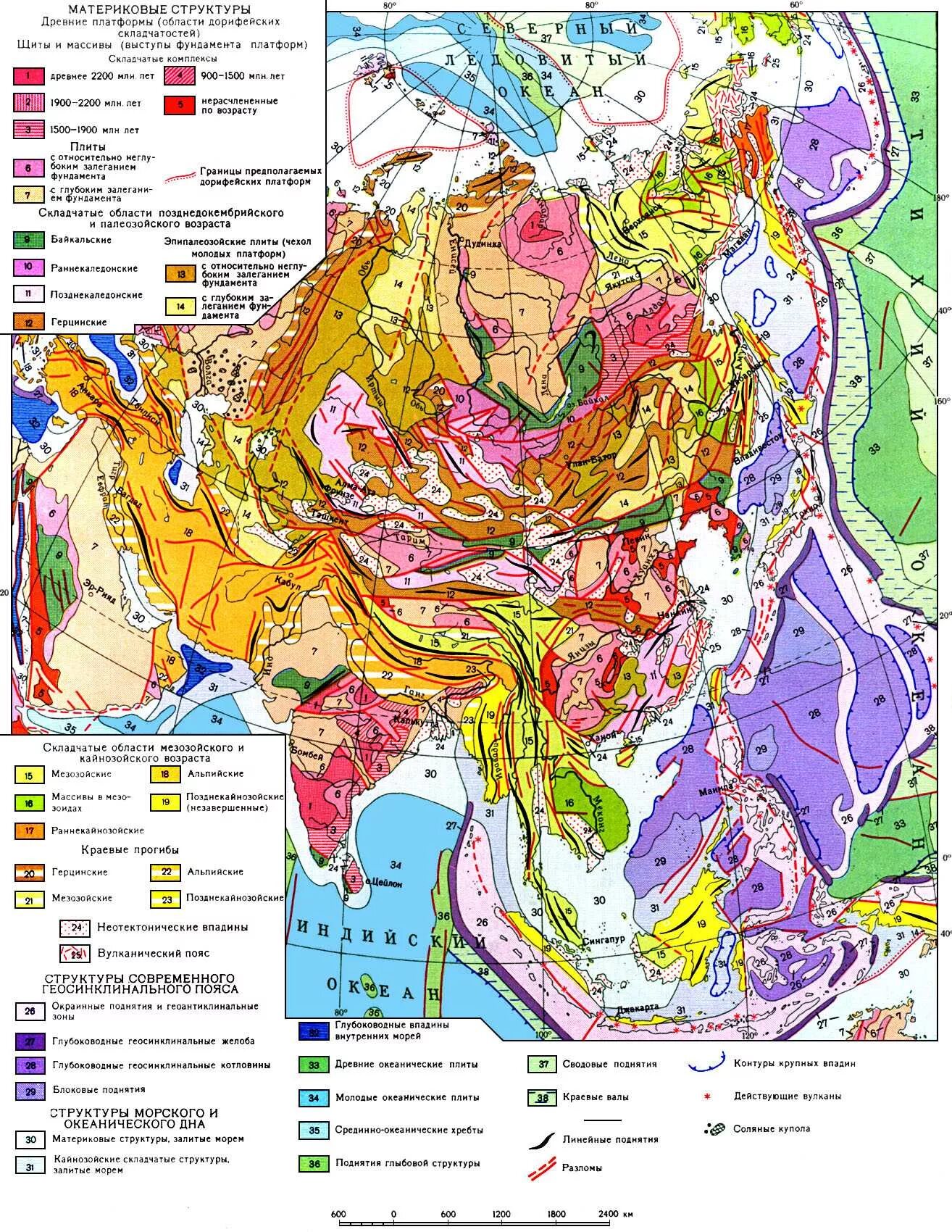Геологическая карта Юго-Восточной Азии. Тектоническая картае Евразии. Карта тектонических структур Евразии. Тектоническое строение Евразии карта. Древние платформы евразии