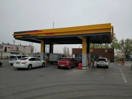 rosneft armenia