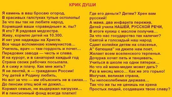 Отец кинул. Стихи про отцов которые бросают детей. Стихи о папе которые бросил. Стихи про папу, который бросил детей. Стихотворение для детей которых папа бросил.