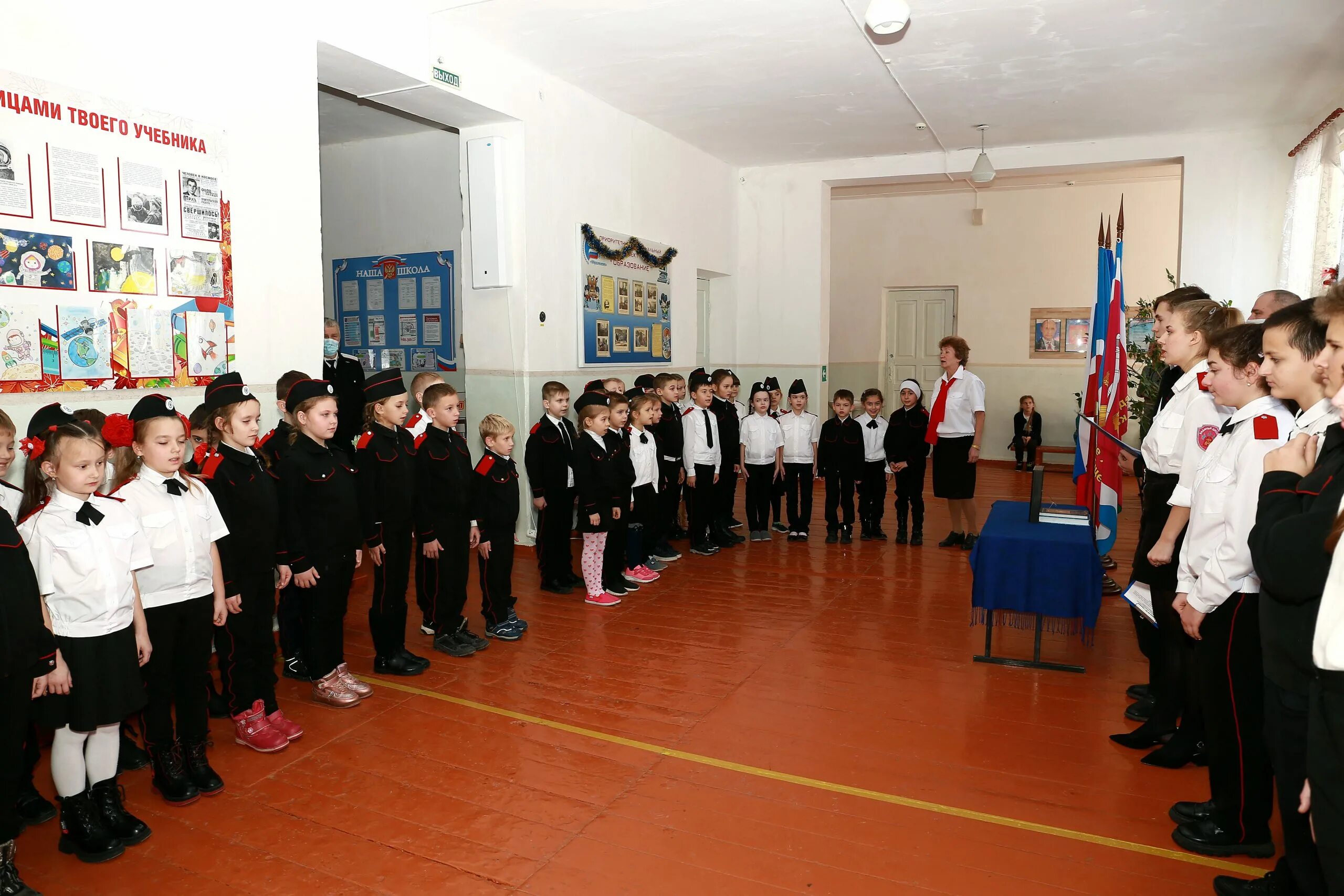 Поиск шк. Поиск шк. Поиск шк. Школа без домашнего задания в москве. Поиск шк.