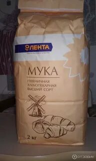 Марка муки