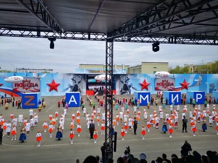 Мероприятия на день города оренбург 2024