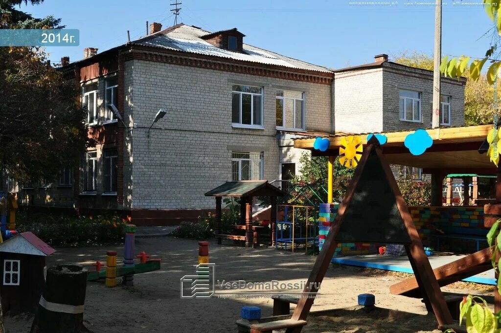 Детский сад 366 сайт. Детский сад 366 екатеринбург. Садик 366 екатеринбург. Краснознамённая улица, 4а омск детская садик 366 фото. Детский сад 366 сайт.