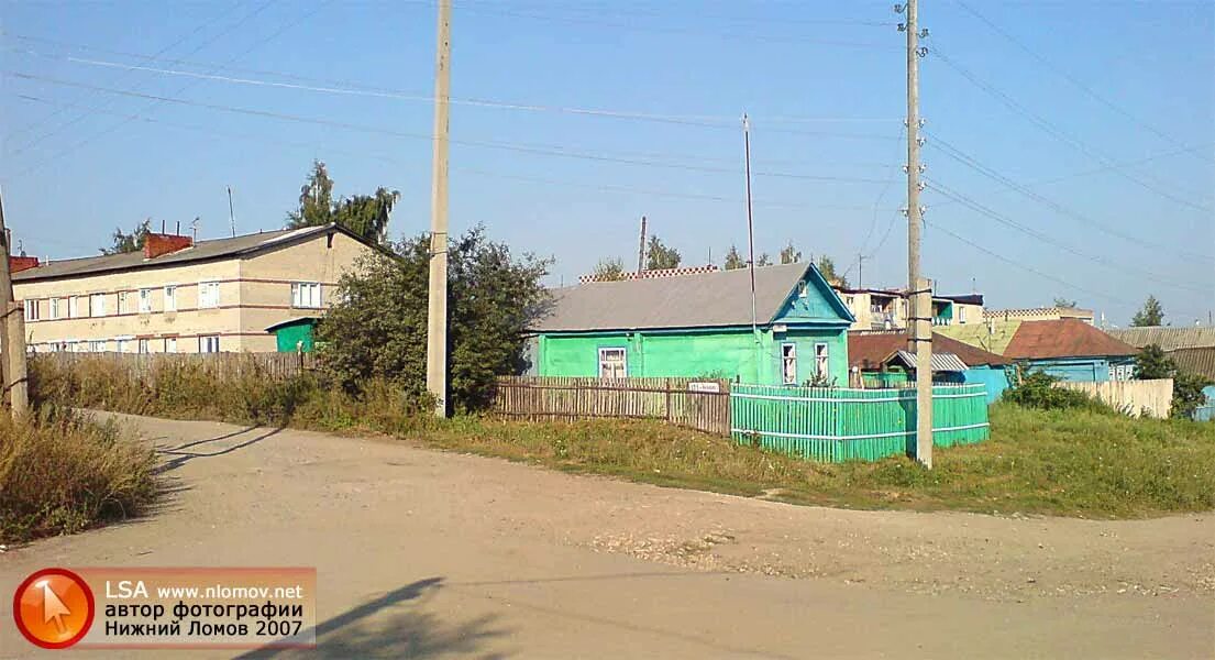 Рп5 ломов. Нижний ломов черемушки. нижний ломов 2007. нижний ломов достопримечательности.