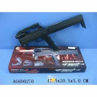 Складной мини автомат
