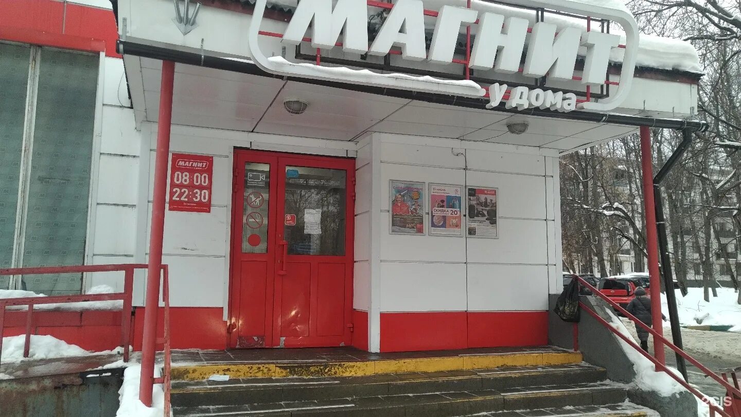 Сфера услуг и предпринимательства рокоссовского. Сфера услуг и предпринимательства рокоссовского