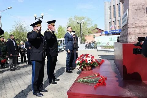 28 мая чита