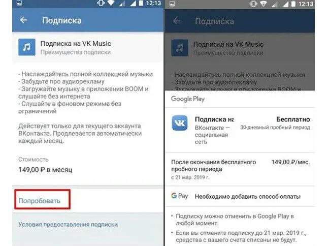 приложения в фотом режиме. отключение фоновых приложений в windows 10. приложение открытое в фоновом режиме. как отключить фоновый режим. как отключить фоновый режим.