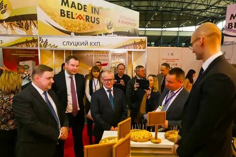 Making производитель