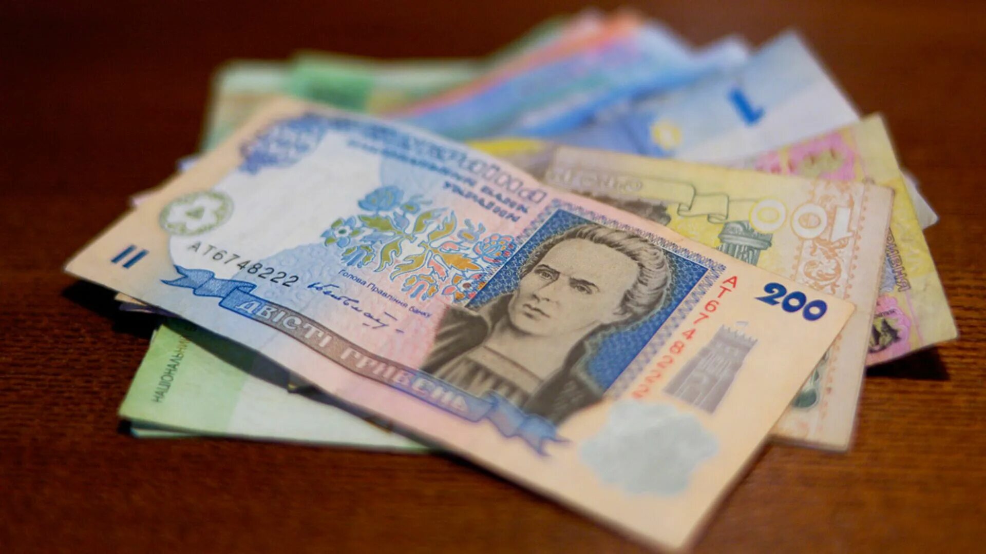 1 48 млн. Деньги гривны. Валюта Украины. Украинская гривна. Валюта Украины фото.
