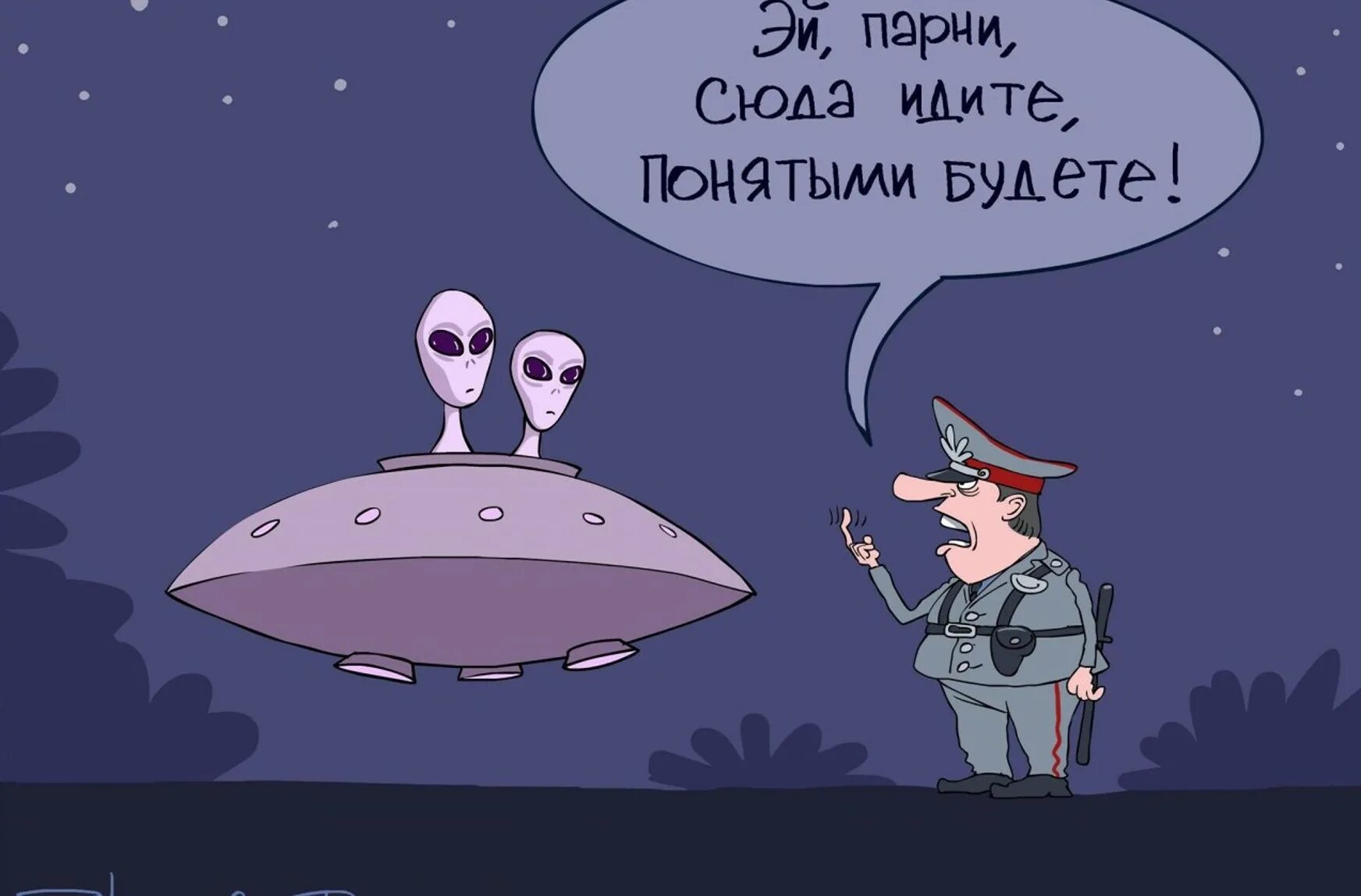 Про понятых. Понятые. понятые в уголовном процессе. участие понятых. понятые картинки.