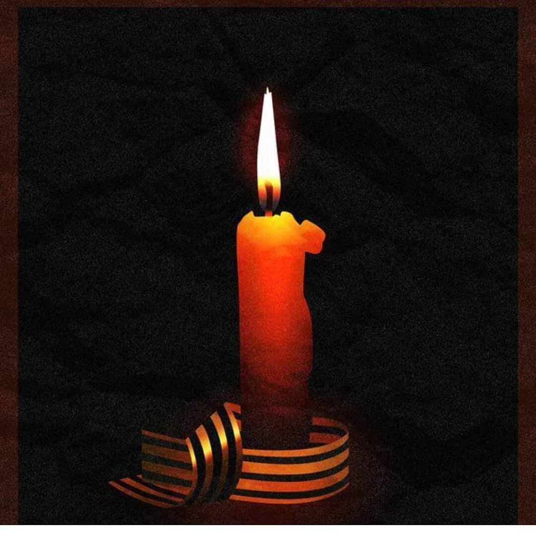 Свеча памяти. Свечки на войну. Горящие свечи памяти. Свеча памяти блокада ленинграда. Свеча памяти.