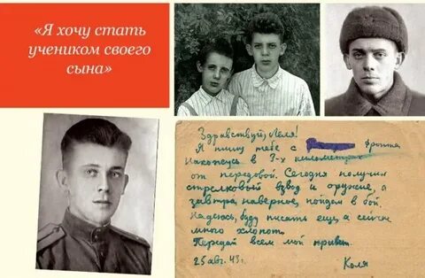 Евграфович алмазов