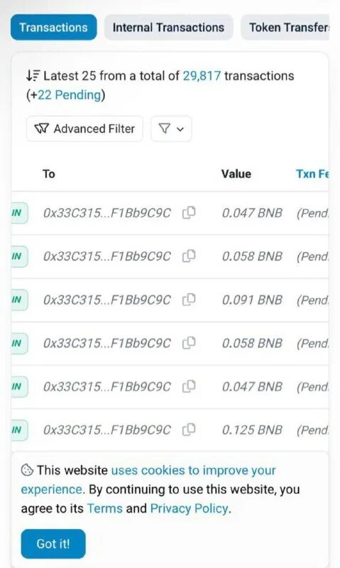 Что такое txid транзакции. Транзакция это. Асид транзакции. Транзакции, блокировки и согласованность данных. Как выглядит id транзакции.