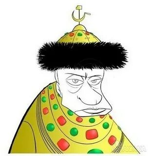 Царь 3 буквы