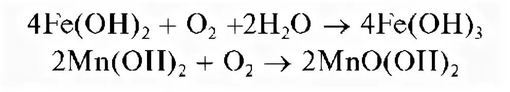 Гидроксид железа 2 и пероксид водорода. Гидроксид железа 2 и перекись. Гидроксид железа 2 и перекись водорода реакция. Реакция гидроксида железа 2 с пероксидом водорода. Гидроксид марганца и пероксид водорода