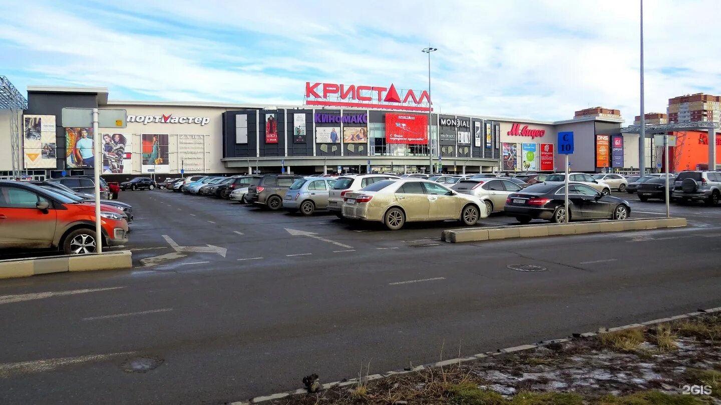 трц кристалл магазины. план тц кристалл. трц кристалл магазины. кристалл тюмень магазины. кристалл, тюмень, улица дмитрия менделеева, 1а.