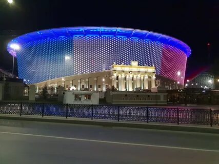 Екб арена