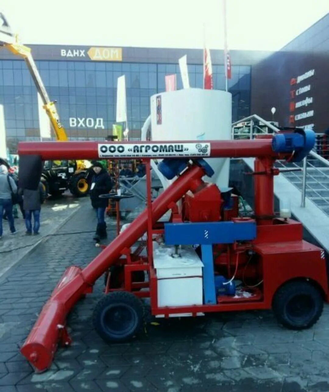 Протравливатель семян пск-10. Протравливатель пс-10ам. Пс 10 ам протравитель. Протравливатель семян универсальный пс-10 ам. Пс 10.