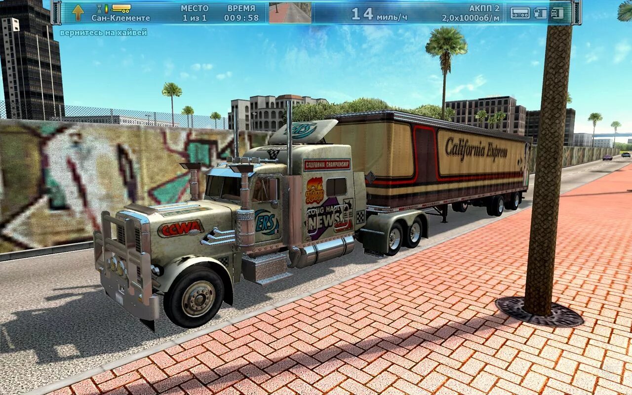американ трек симулятор. American truck simulator 1. грузовики американ трак. американ трак симулятор последняя версия 2021. атс американ трак симулятор.