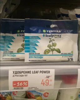 Огородник из рязани дзен последние