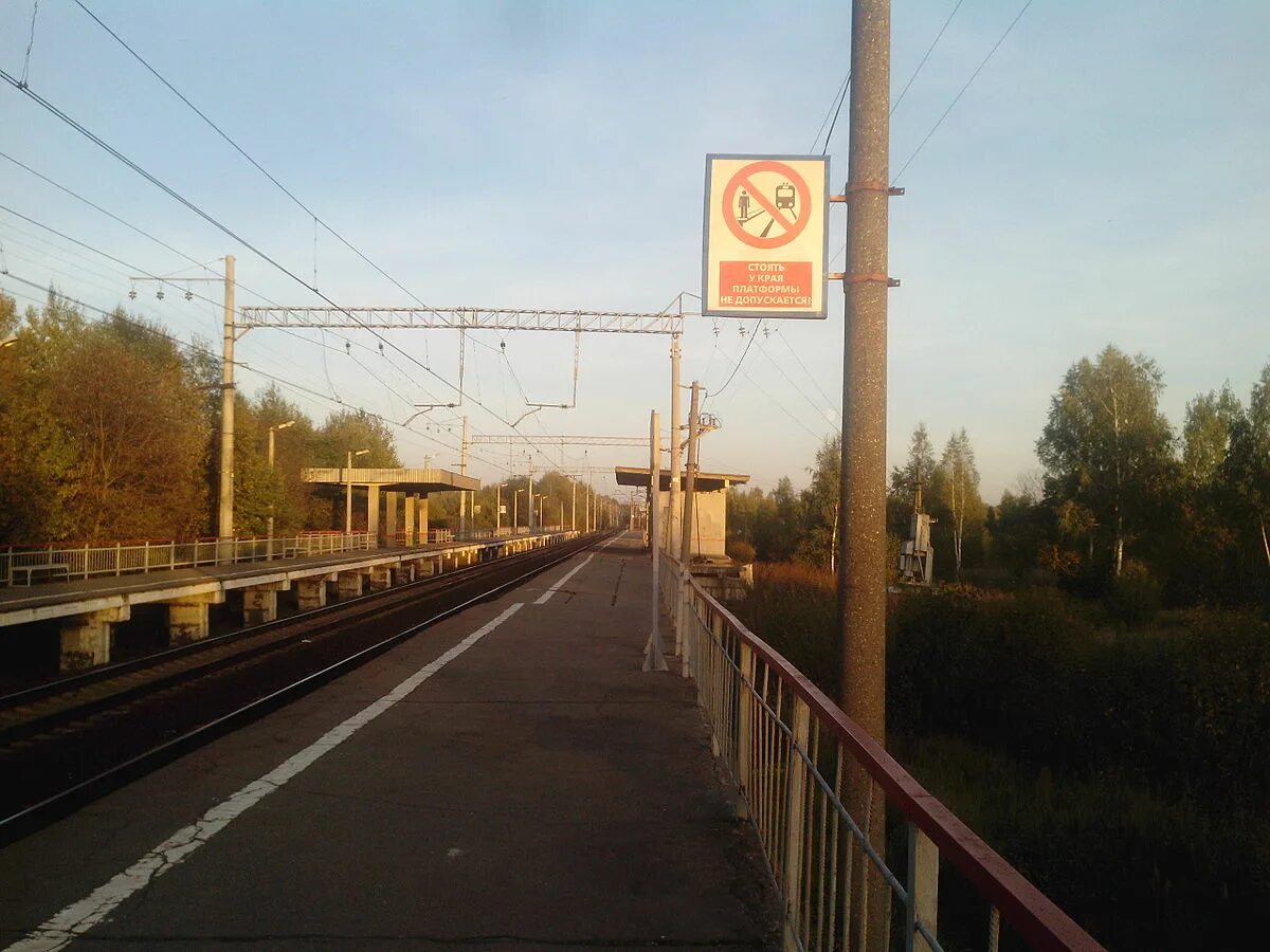 Станция колонтаево ярославское направление. Станция колонтаево. Станция монино московская область. Платформа колонтаево. Колонтаево фрязево.