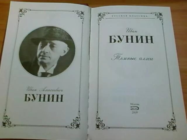 осеннее настроение - YouTube
