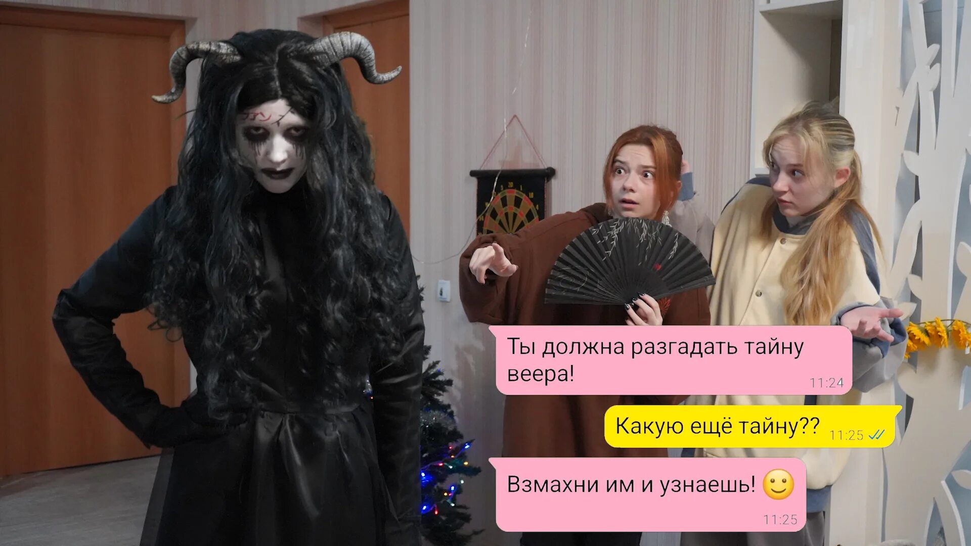 Непета страшилки новые страшилки 2023. Настя майер непета. Непета страшилки. Непета страшилки новые страшилки 2023. Непета страшилки новые страшилки 2023.