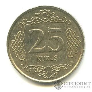 Турция 25