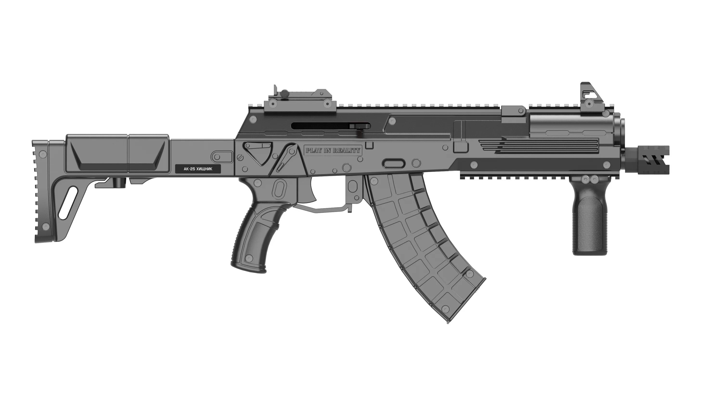 Ак 25 10