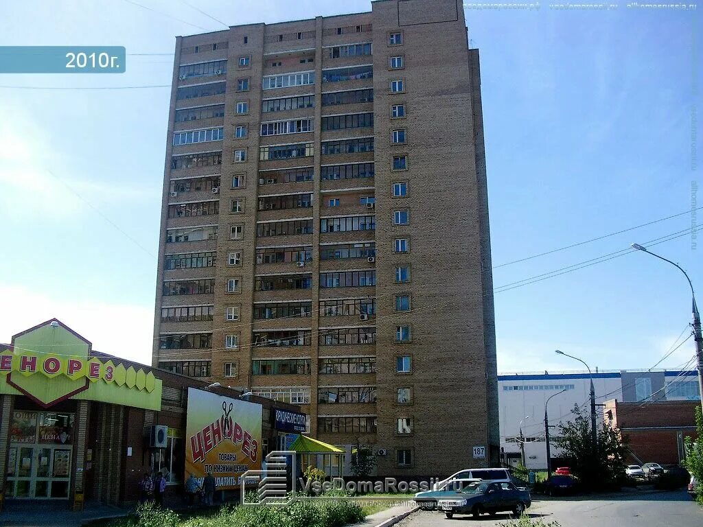 Московское ш. Санкт-петербург, пушкинский р-н, пос. , 42к2. Бизнес центр престиж московское шоссе 25. Шоссе энтузиастов 34 бизнес центр.