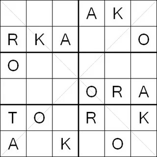 6 букв земли