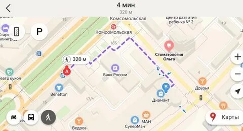 Где находится улица комсомольская