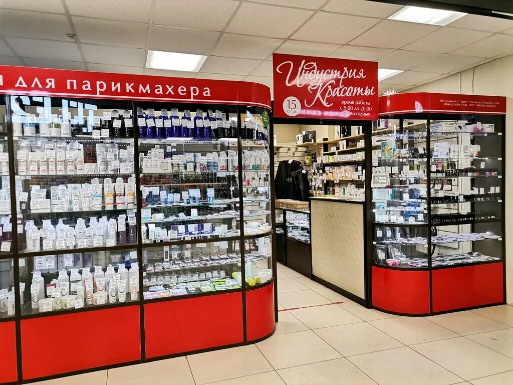 Индустрия красоты, магазин профессиональной косметики, улица Зорге, 37, Ростов-н