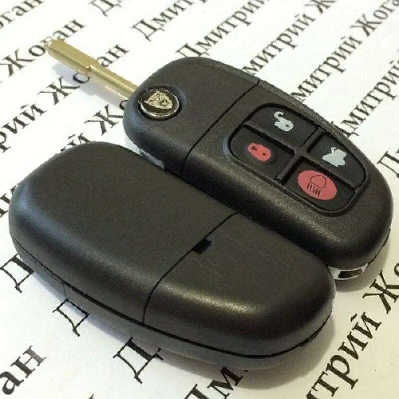 Сигнализация ключ с кнопками. Сигнализация ключ с кнопками. Пульт центрального замка автомобиля хундай и20. Сигнализация ключ с кнопками. Кнопка сигнализации с ключом.