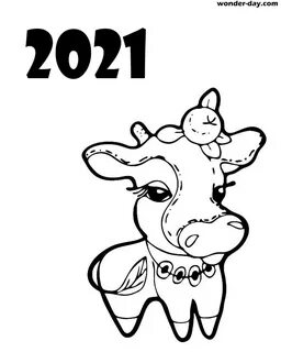 Нарисовать 2021 года