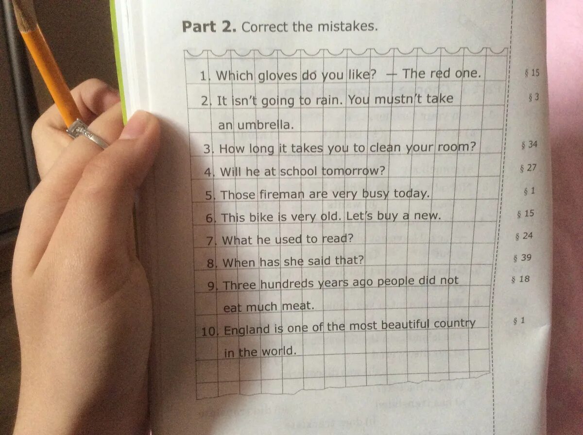 Correct the mistakes. Correct the mistakes перевод. Correct mistakes предложения. Correct mistakes задания. This book is very to read