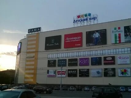 Леонардо новосибирск