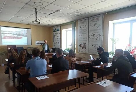 Железнодорожный колледж улан удэ