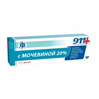 Крем 911 с мочевиной 20