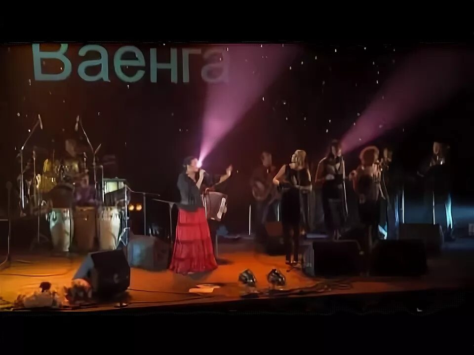 уренгой песня