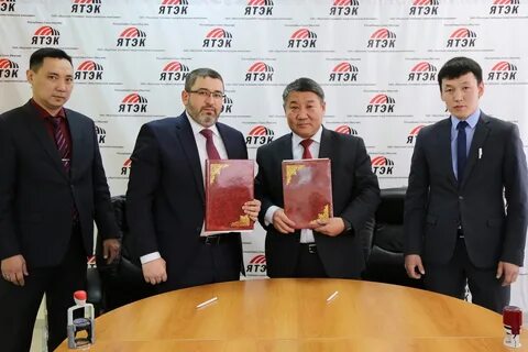 Ятэк пао