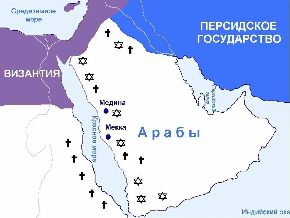 Мекка и медина на карте. Медина на карте Саудовской Аравии. Мекка на карте Аравийского полуострова. Где находится Мекка и Медина на карте.